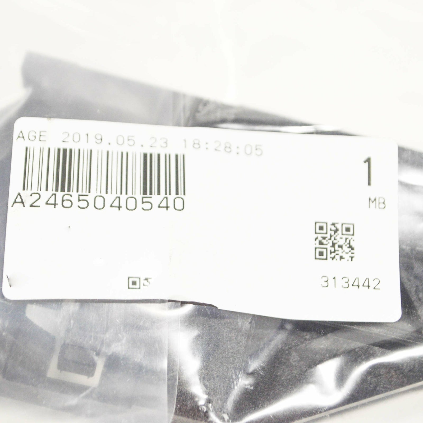 NEW MB B W246 LEFT RADIATOR LOWER BRACKET A2465040540 ORIGINAL