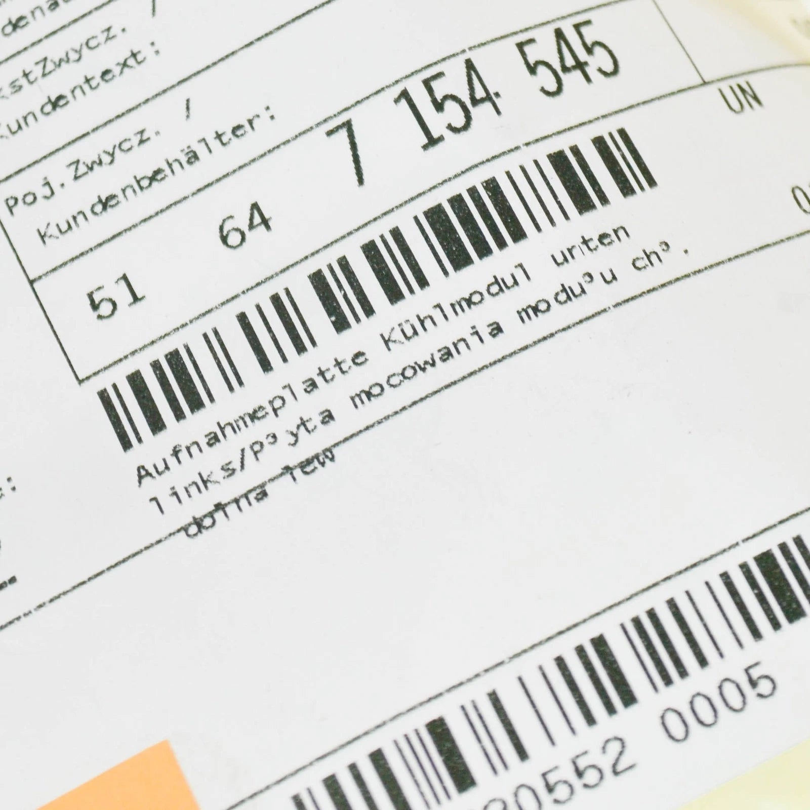 NEW BMW 3 E90 FRONT LEFT BUMPER CARRIER BRACKET 51647154545 7154545 ORIGINAL