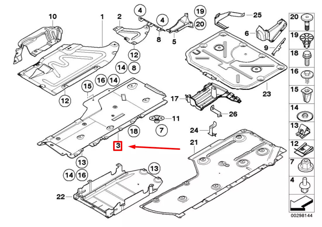NEW BMW 3 COUPE E92 FRONT RIGHT UNDERBODY COVER 7065910 51757065910 ORIGINAL