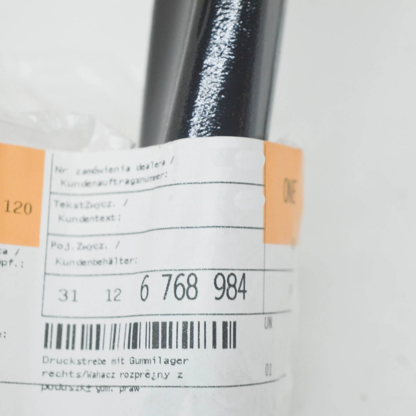 NEW BMW X1 E84 FRONT RIGHT CONTROL ARM 31126768984 6768984 ORIGINAL