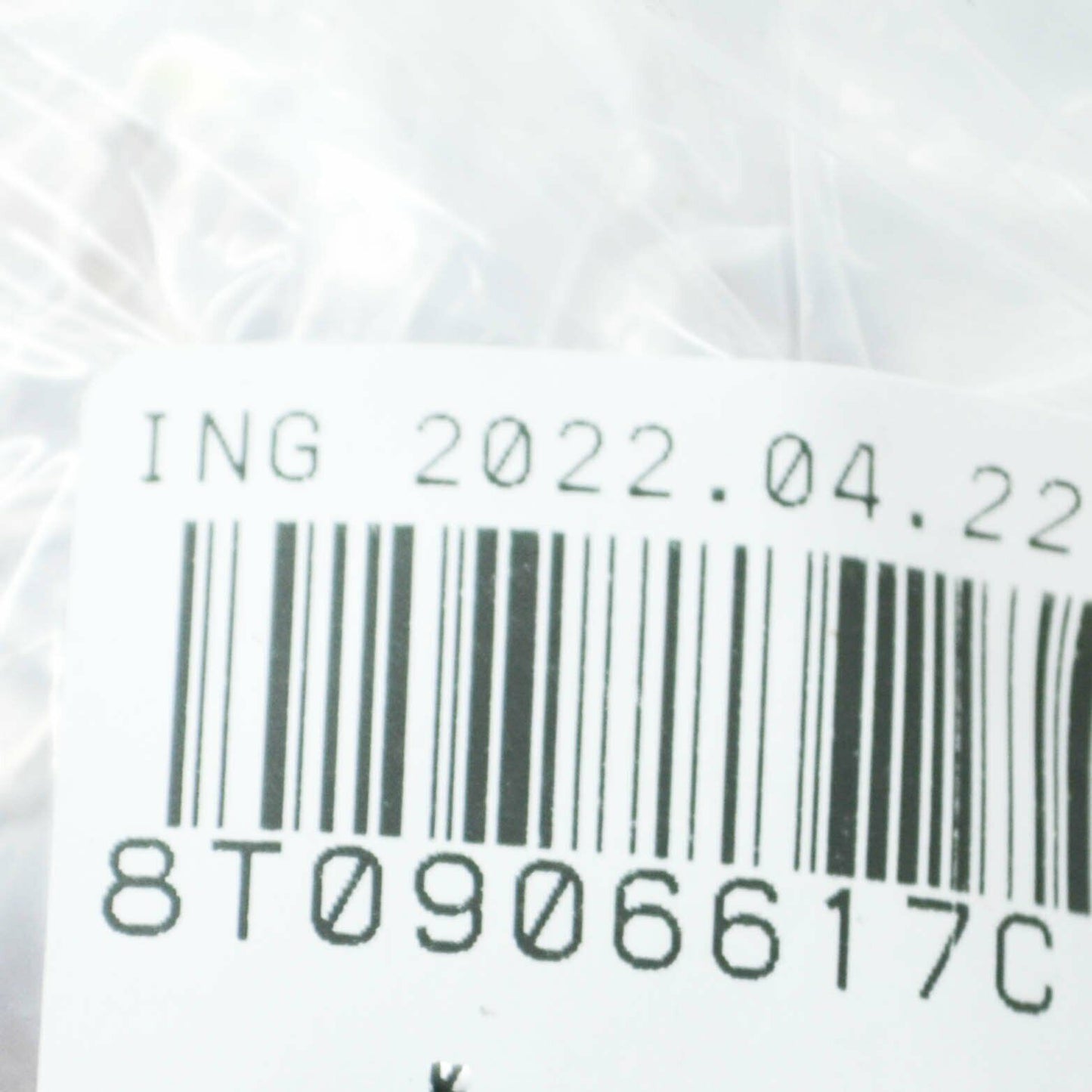 NEW AUDI A4 B8 SECONDARY AIR PUMP BRACKET 8T0906617C ORIGINAL