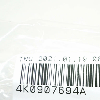 NEW AUDI A6 C8 REAR RIGHT BUMPER CONTROL UNIT SHIELD 4K0907694A ORIGINAL