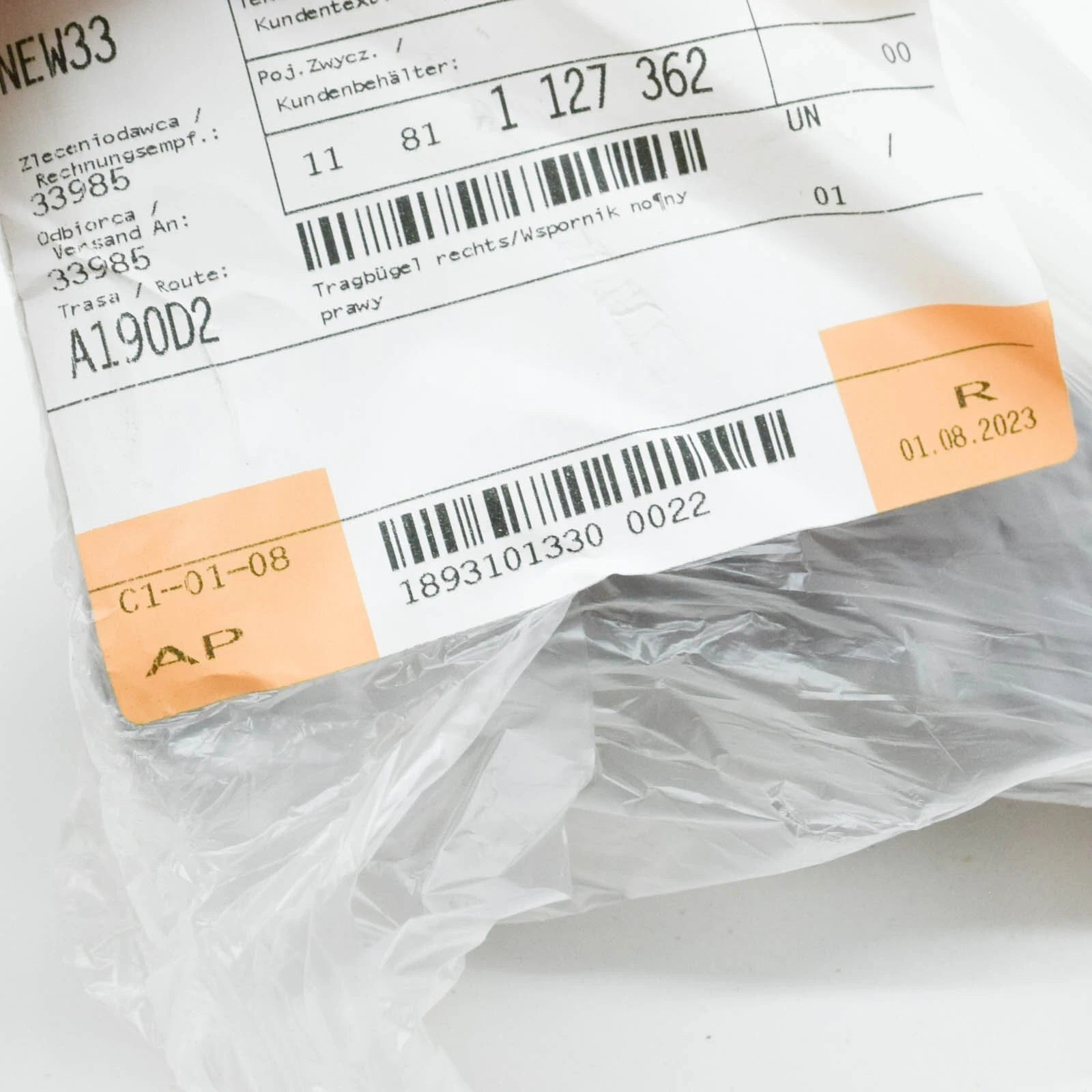 NEW BMW 5 E28 RIGHT SUPPORTING ENGINE BRACKET 11811127362 1127362 ORIGINAL