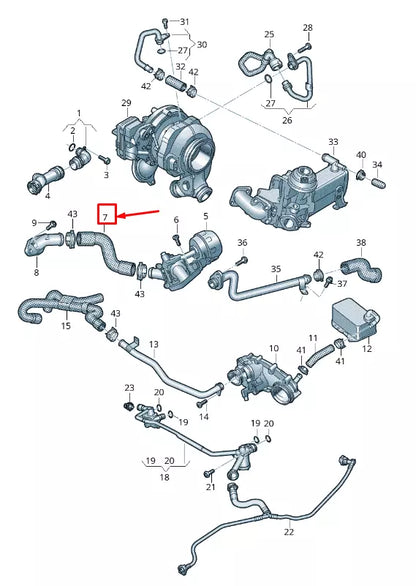 NEW AUDI A5 F5 ENGINE COOLANT HOSE 059121057S ORIGINAL