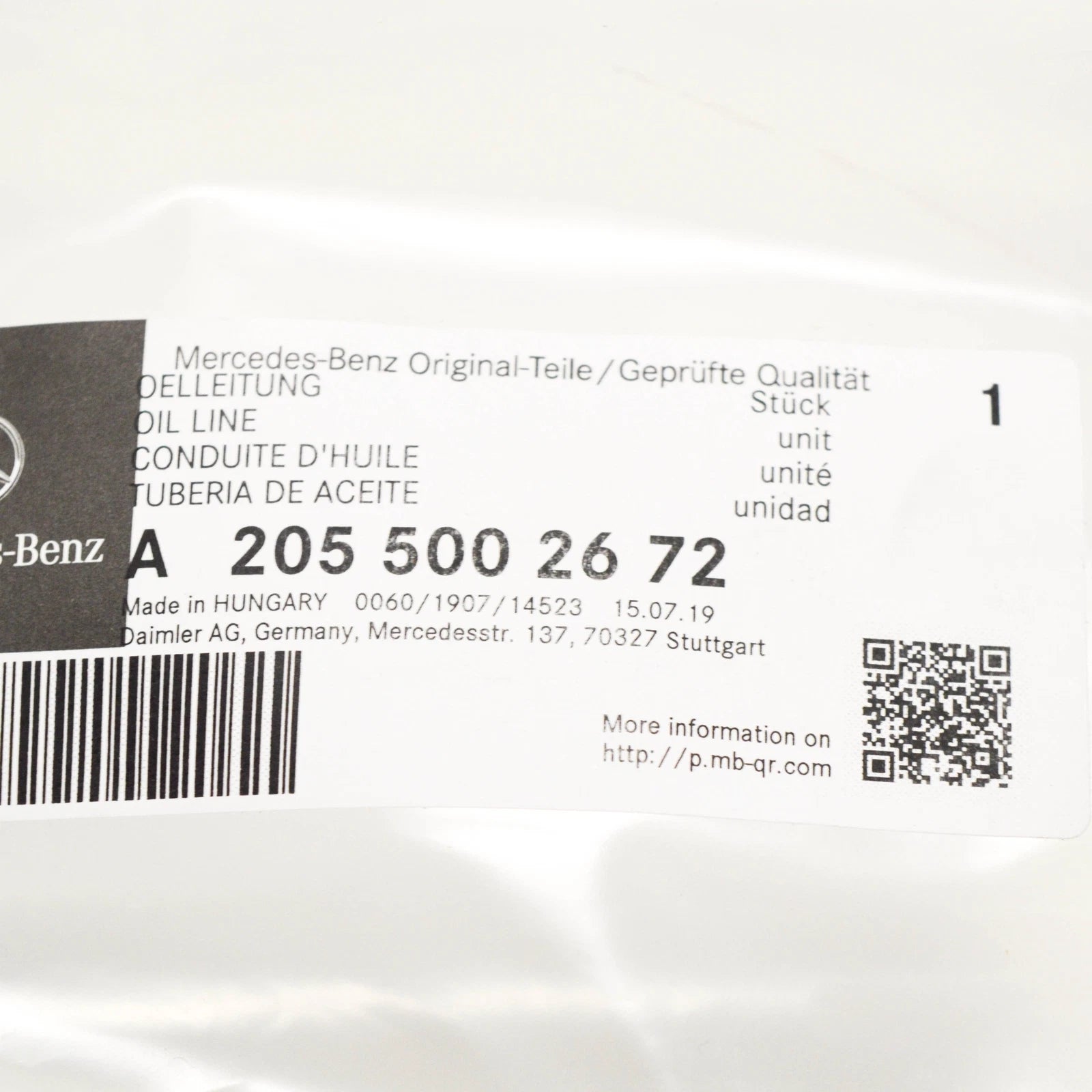 NEW MERCEDES-BENZ C-CLASS W205 OIL COOLER PIPE A2055002672 ORIGINAL