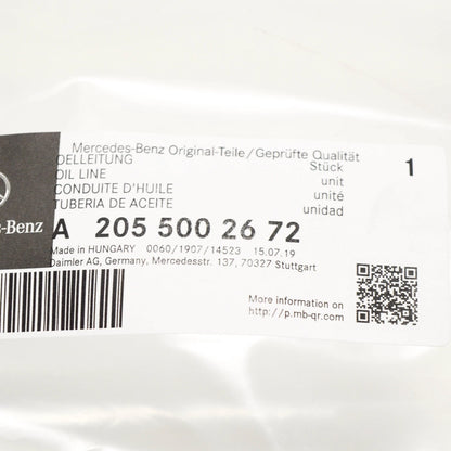 NEW MERCEDES-BENZ C-CLASS W205 OIL COOLER PIPE A2055002672 ORIGINAL