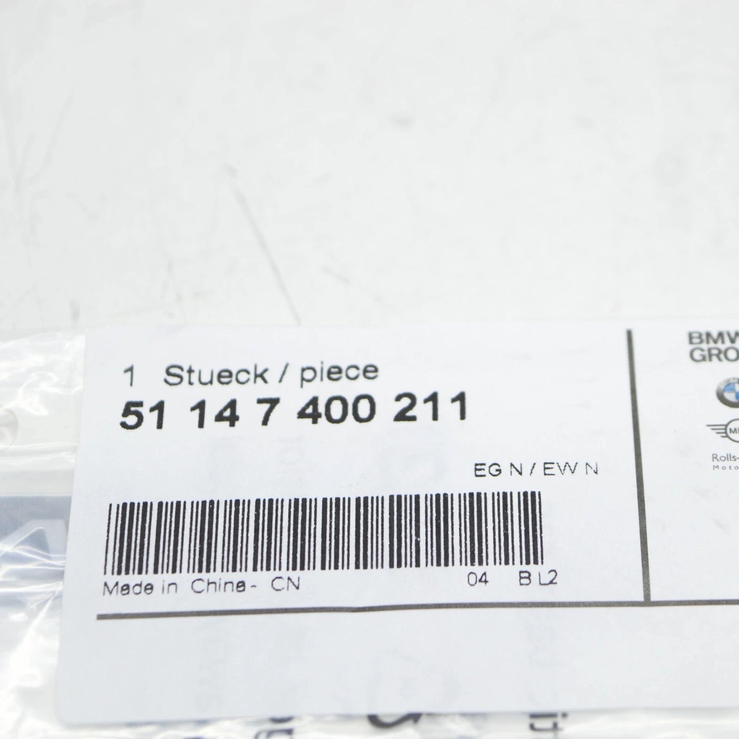 NEW BMW 7 G11 G12 REAR TAILGATE BOOTLID BADGE 7400211 51147400211 ORIGINAL