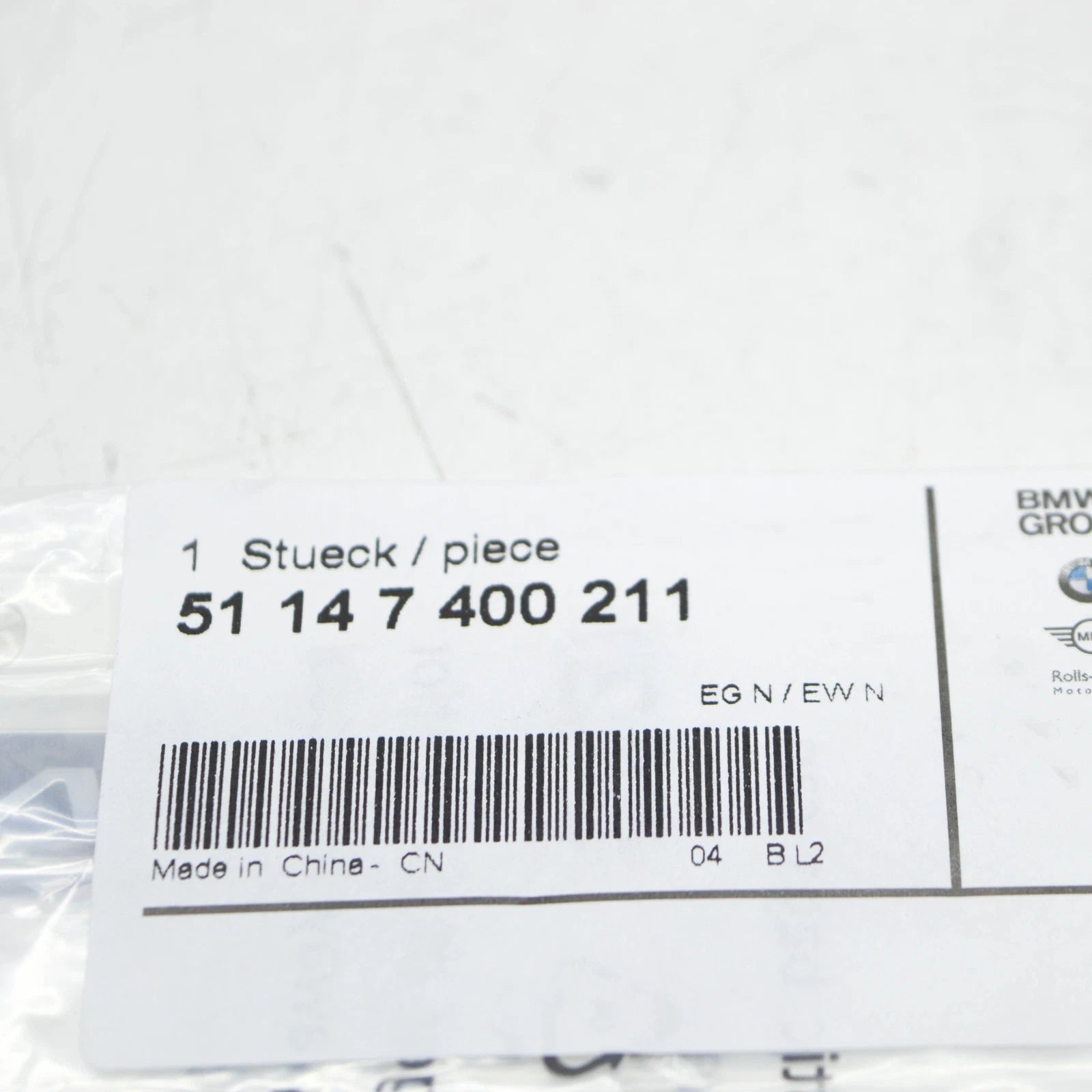 NEW BMW 7 G11 G12 REAR TAILGATE BOOTLID BADGE 7400211 51147400211 ORIGINAL