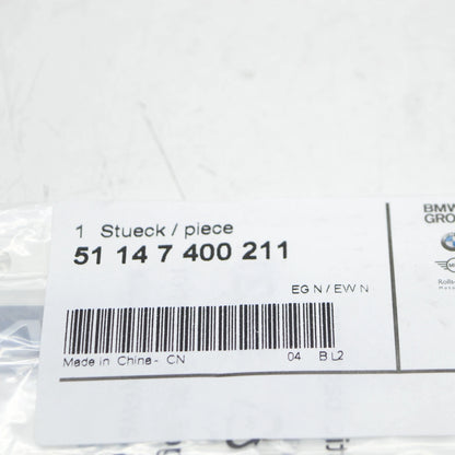 NEW BMW 7 G11 G12 REAR TAILGATE BOOTLID BADGE 7400211 51147400211 ORIGINAL