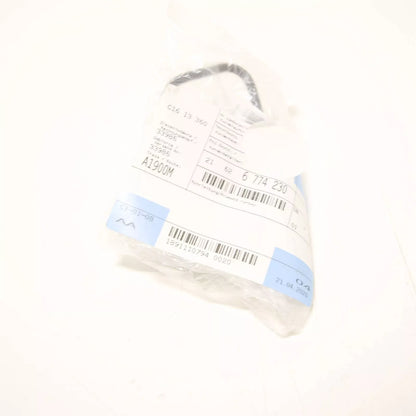 NEW BMW 3 E46 CLUTCH CONTROL PIPE 21526774230 ORIGINAL