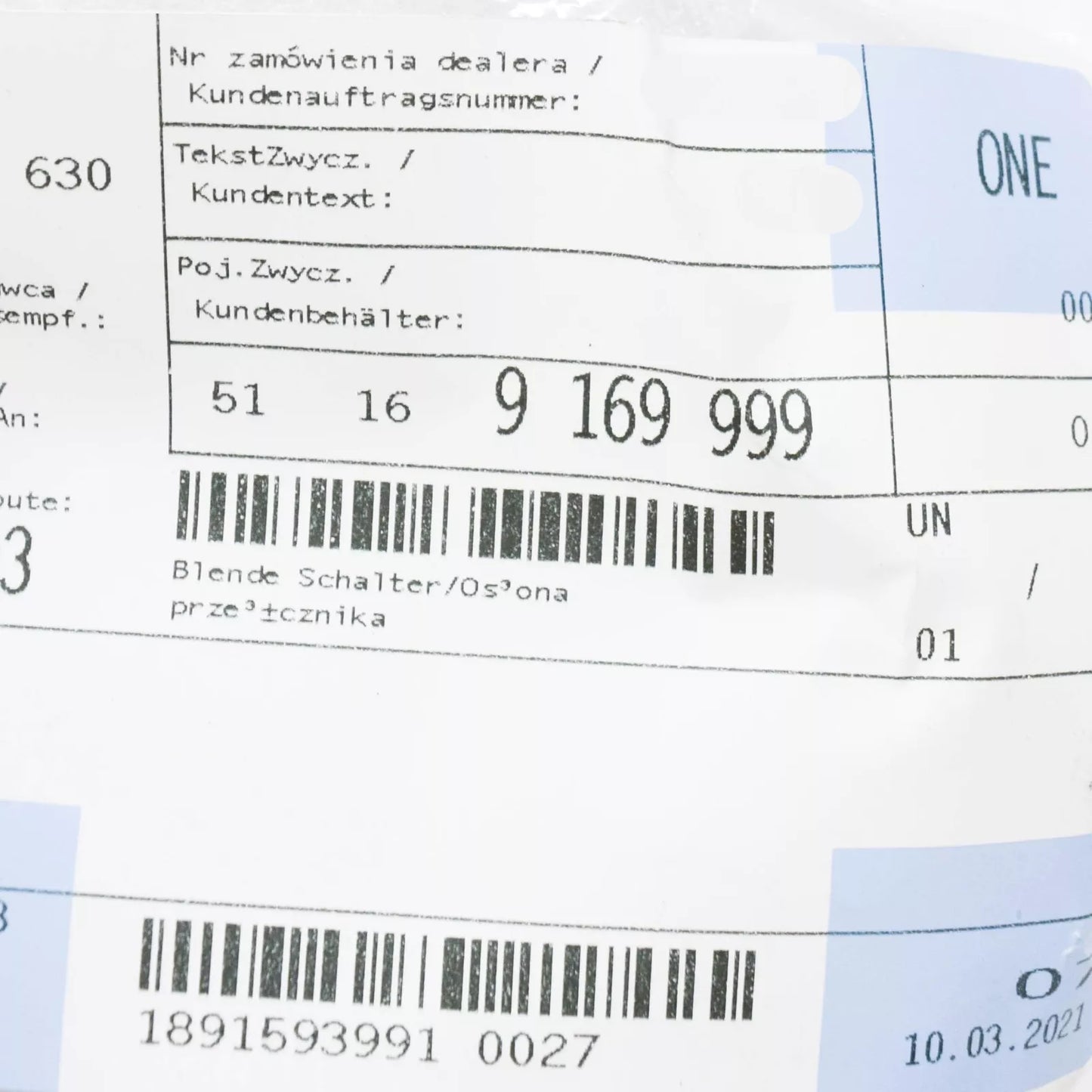 NEW BMW 6 E63 CIC CONTROLLER SWITCH COVER 51169169999 ORIGINAL