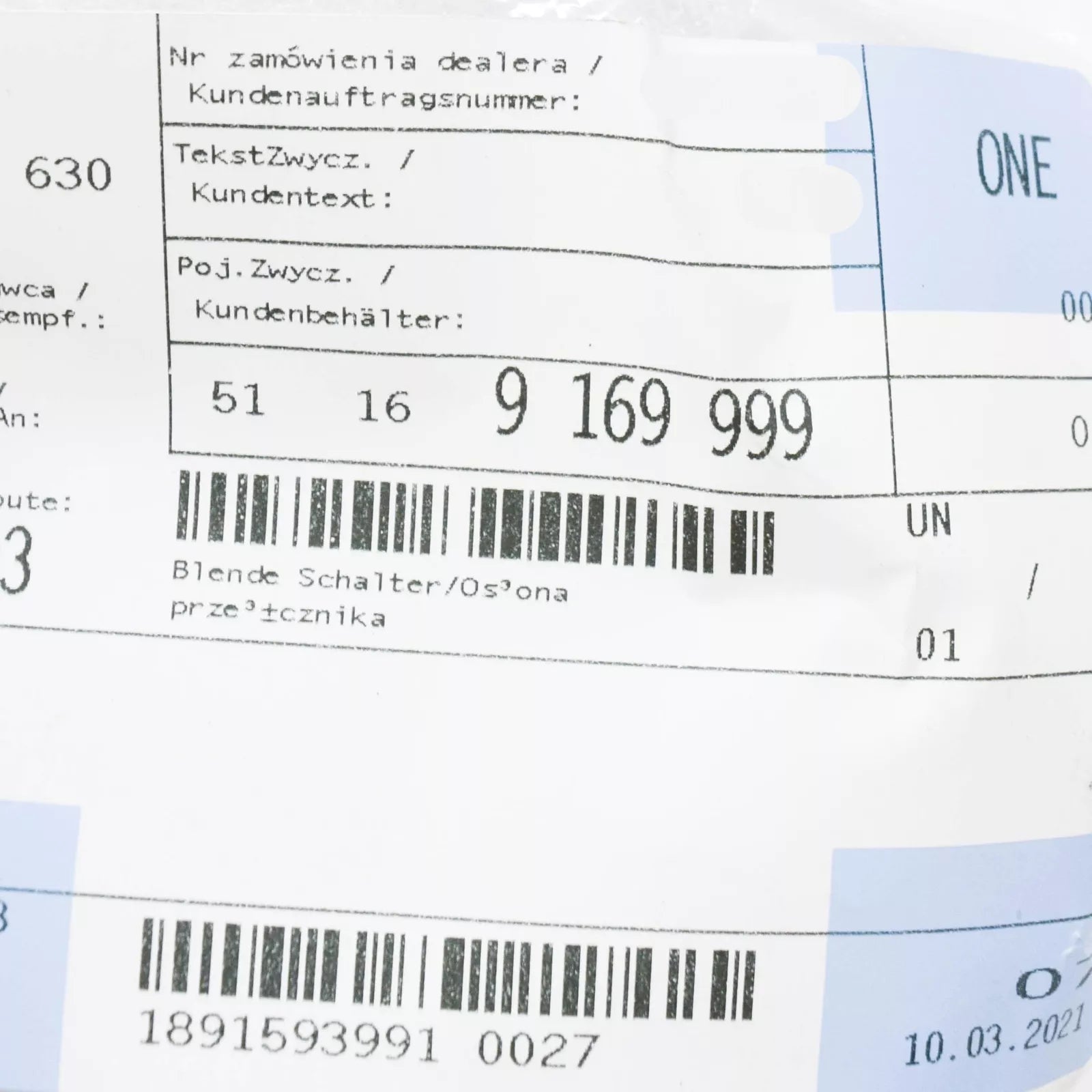 NEW BMW 6 E63 CIC CONTROLLER SWITCH COVER 51169169999 ORIGINAL