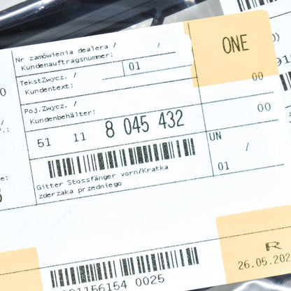 NEW BMW 1 E82 FRONT M BUMPER LOWER GRILLE 51118045432 8045432 2010 ORIGINAL