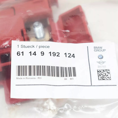 NEW BMW Z4 ROADSTER E89 POWER DISTRIBUTION BOX W FUSE 61149192124 9192124