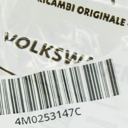 NEW AUDI A4 B9 EXHAUST SILENCER BRACKET RETAINING RING 4M0253147C ORIGINAL