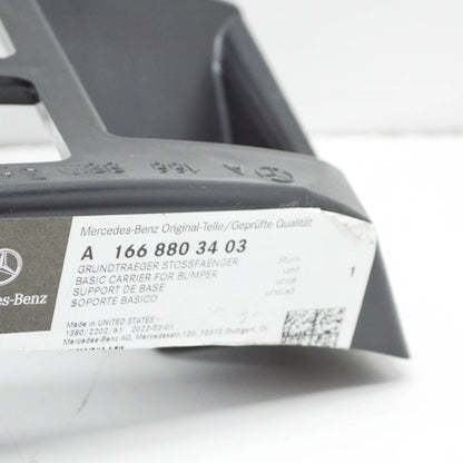 NEW MERCEDES-BENZ ML W166 REAR BUMPER RIGHT BASIC MOUNTING A1668803403 ORIGINAL