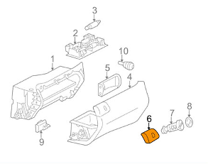 NEW MERCEDES BENZ C W203 GLOVE BOX LOCK COVER TRIM A20368004841434 ORIGINAL
