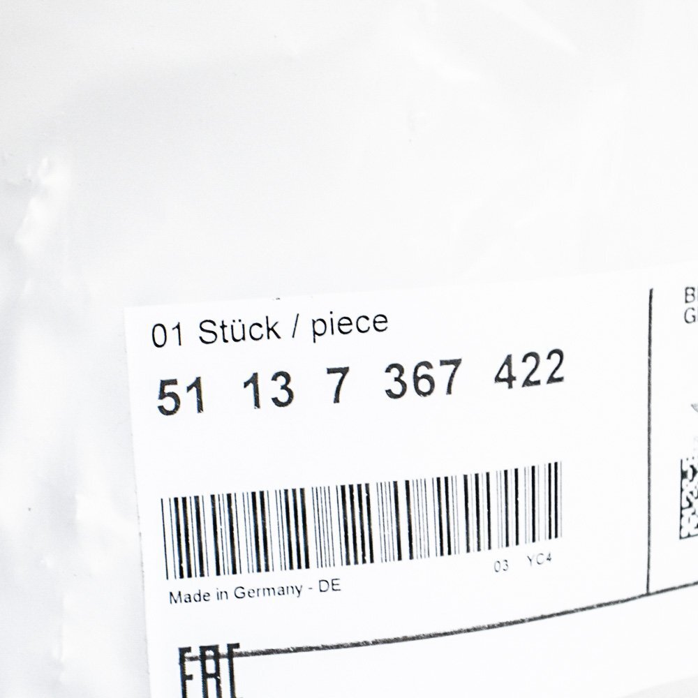 new bmw x3 f25 front right grill 51137367422 2012 original