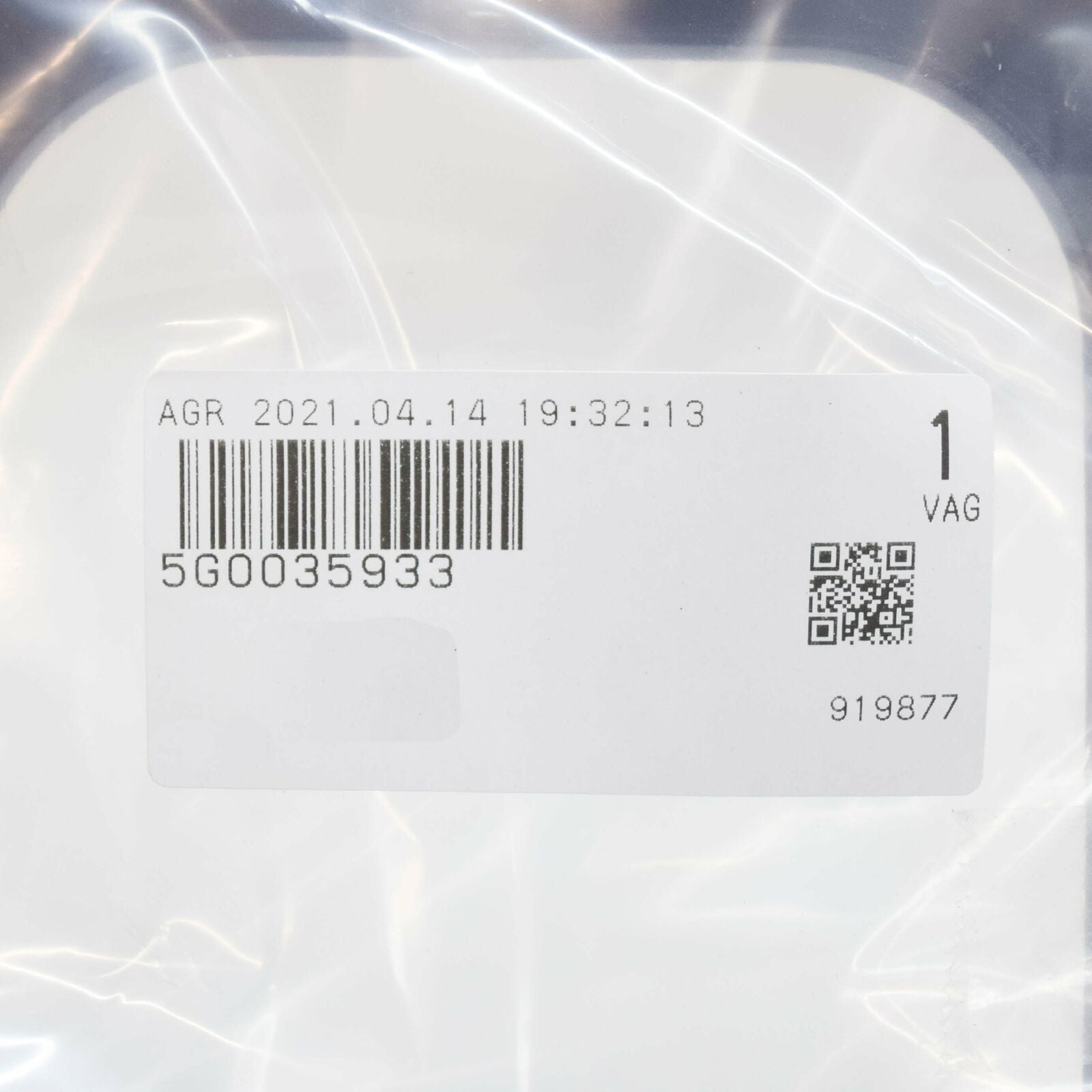 NEW VOLKSWAGEN GOLF MK7 RADIO AMPLIFIER BRACKET 5G0035933 ORIGINAL