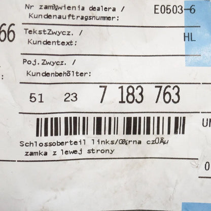 NEW BMW 5 F10 HOOD LATCH HOOK LEFT SIDE 7183763 51237183763 2014 ORIGINAL