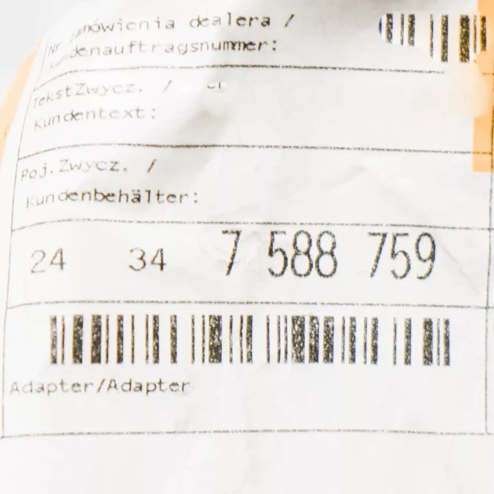 NEW BMW 5 E60 3.0I 170KW AUTO TRANSMISSION SEAL ADAPTER 24347588759 ORIGINAL