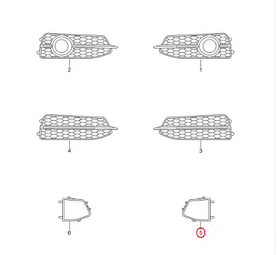 NEW AUDI A6 RS6 FRONT LEFT REAR GRILL COVER TRIM 4G0807245A ORIGINAL