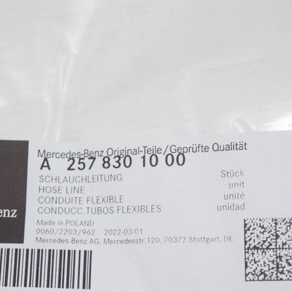 NEW MERCEDES-BENZ E W213 ENGINE COOLANT HOSE A2578301000 ORIGINAL