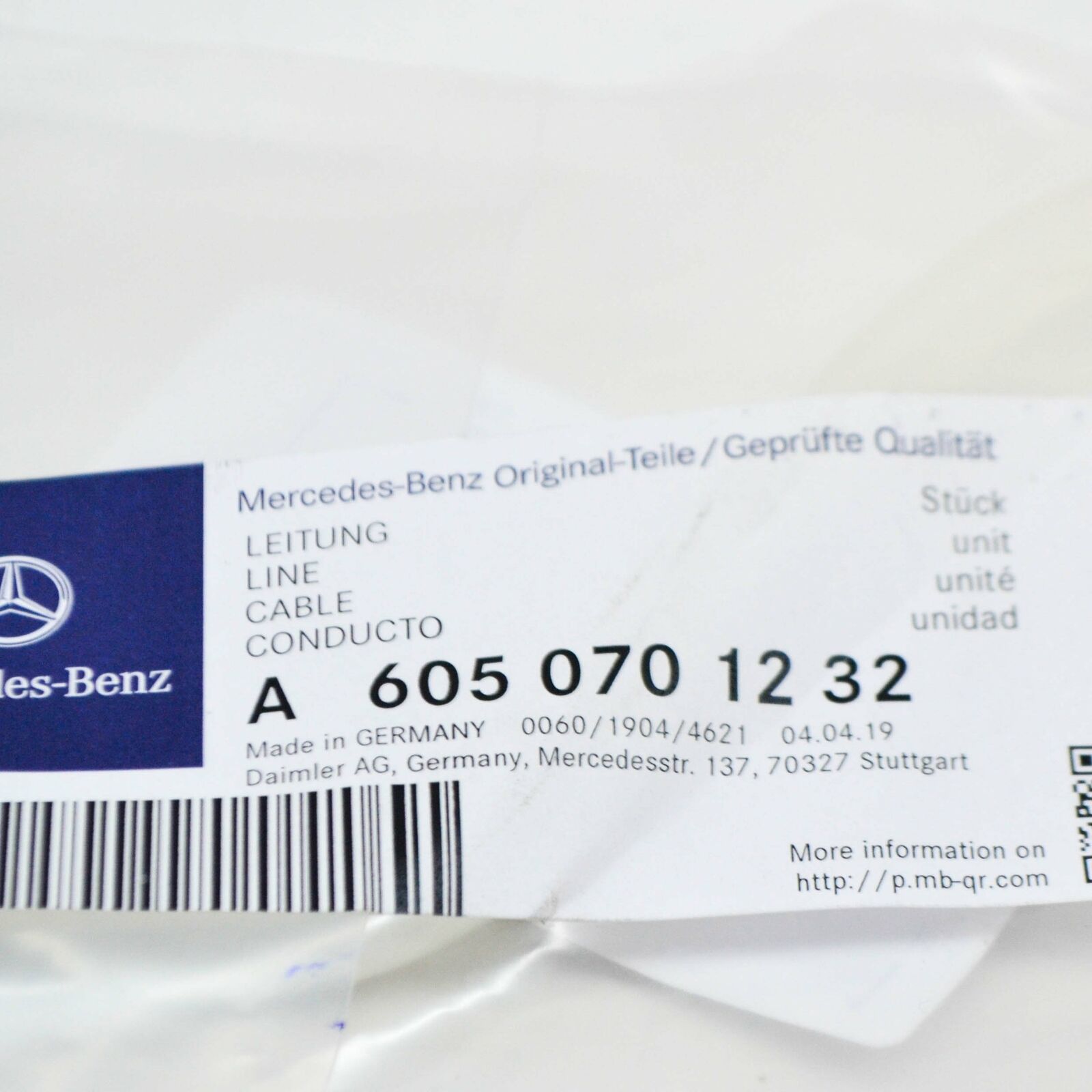 NEW MERCEDES-BENZ C W202 INJECTION PUMP TO FUEL FILTER LINE A6050701232 ORIGINAL