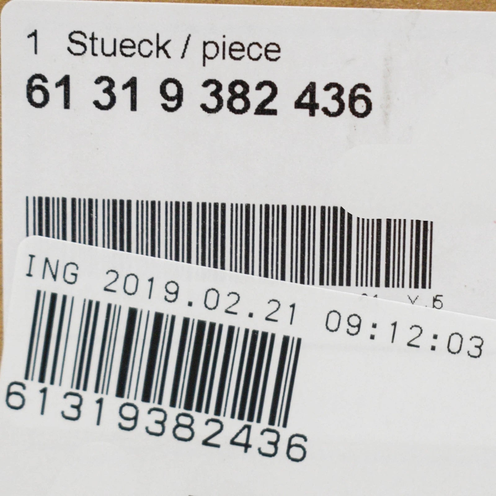 NEW BMW 1 F20 FRONT RIGHT SEAT POWER SWITCH CONTROL 61319382436 ORIGINAL