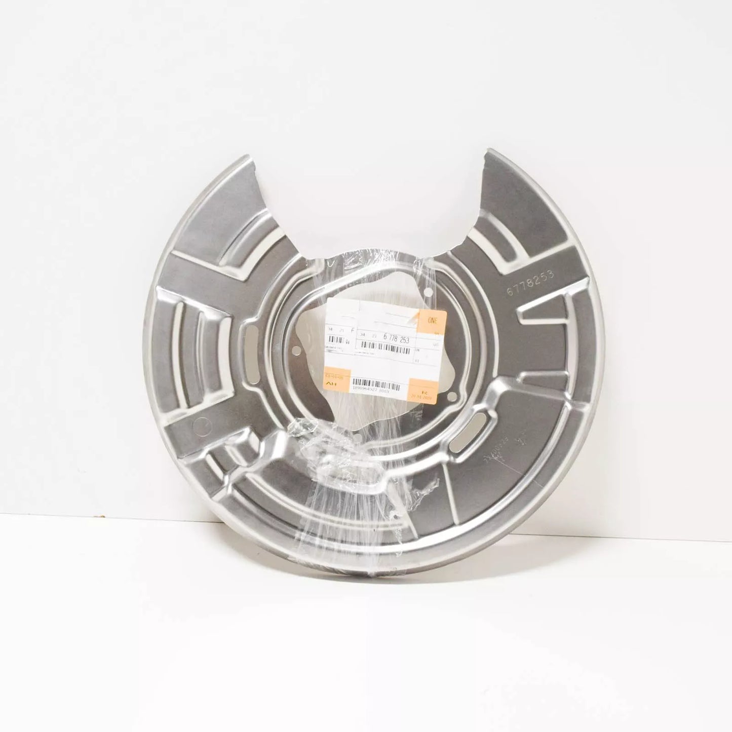 NEW BMW 5 F10 REAR LEFT BRAKE DISC PROTECTION PLATE 34216778253 ORIGINAL