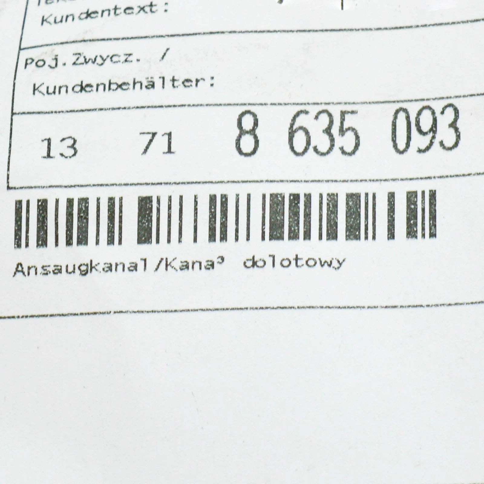 NEW BMW X3 G01 ENGINE AIR INTAKE TUBE DUCT 13718635093 ORIGINAL