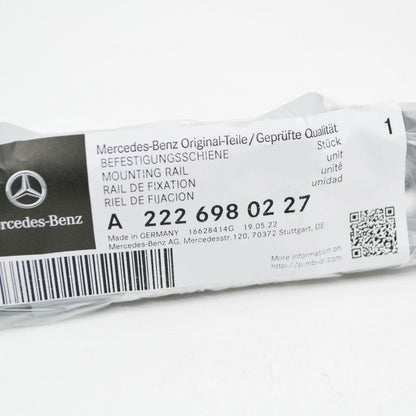 NEW MB S W222 FRONT RIGHT SIDE SIDESKIRT MOUNTING RAIL A2226980227 ORIGINAL