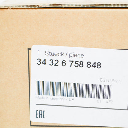 NEW BMW 7 E65 BRAKE FLUID EXPANSION TANK RESERVOIR 34326758848 735I ORIGINAL