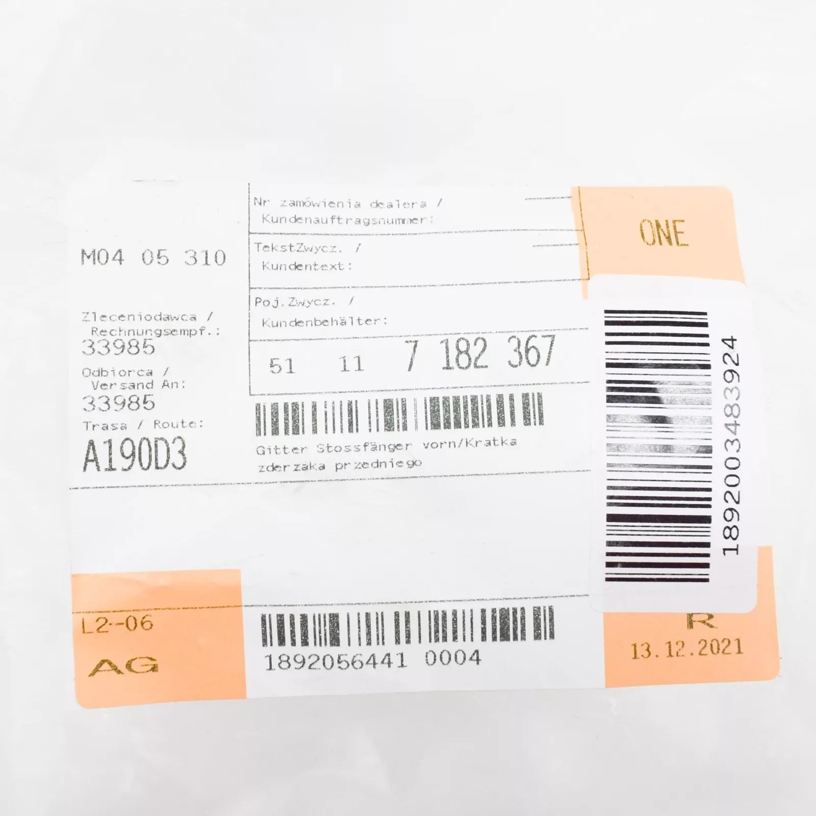 NEW BMW 1 E87 FRONT BUMPER LOWER CENTER GRILLE 51117182367 7182367 2010 ORIGINAL