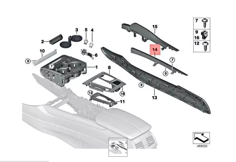 NEW BMW X5 F15 CENTER CONSOLE RIGHT ALLUMINUM COVER TRIM 51169270598 ORIGINAL