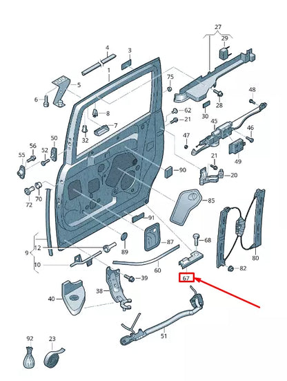 NEW VW SHARAN 7N RIGHT SLIDING DOOR STRIKER PLATE 7N0843648C