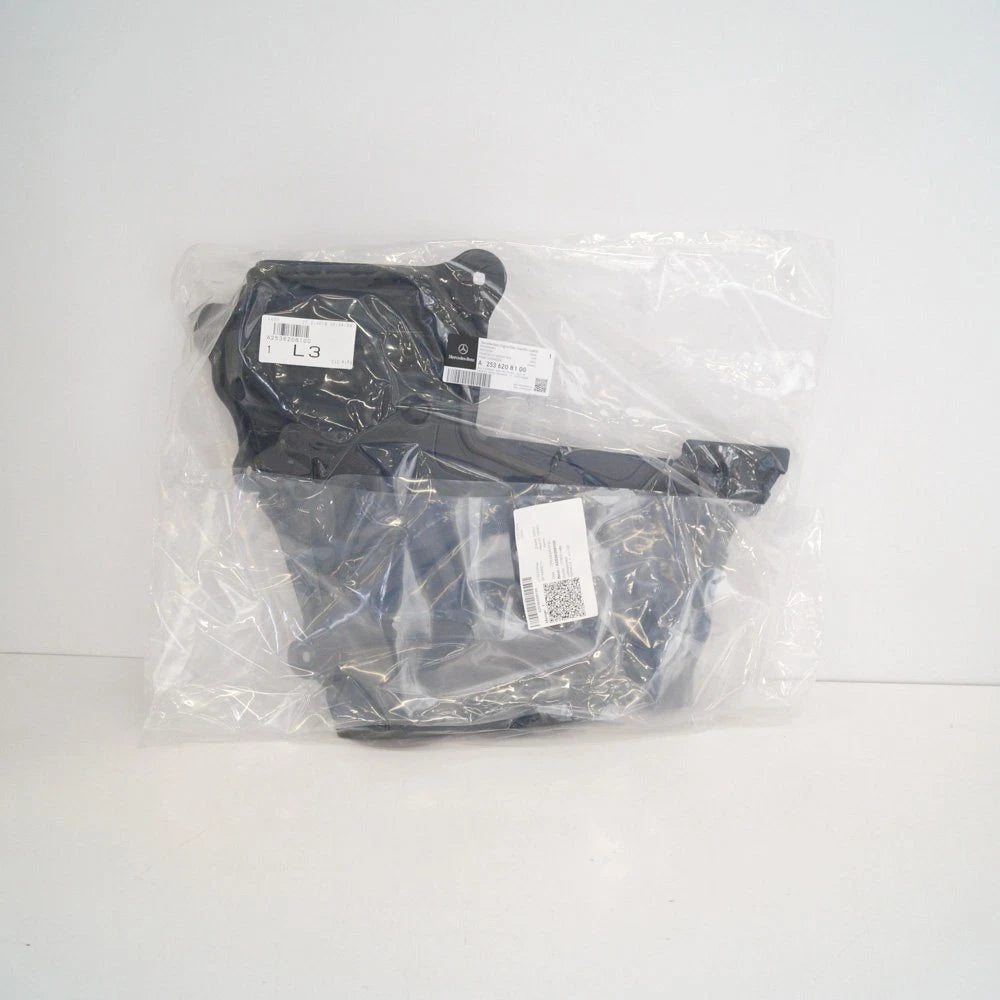 NEW MERCEDES-BENZ W213 ENGINE BAY SOUND ISOLATION COVER A2536208100 ORIGINAL