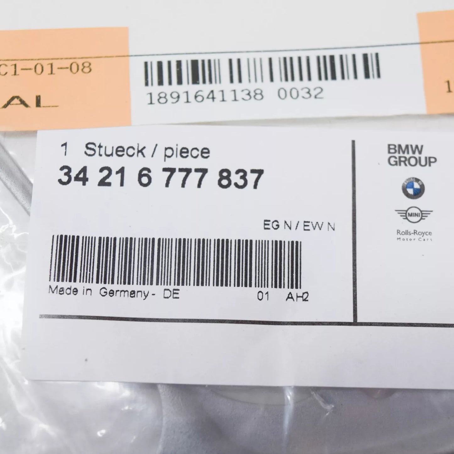 NEW BMW 5 E60 REAR WHEEL BRAKE SUPPORTING RING 34216777837 6777837 ORIGINAL