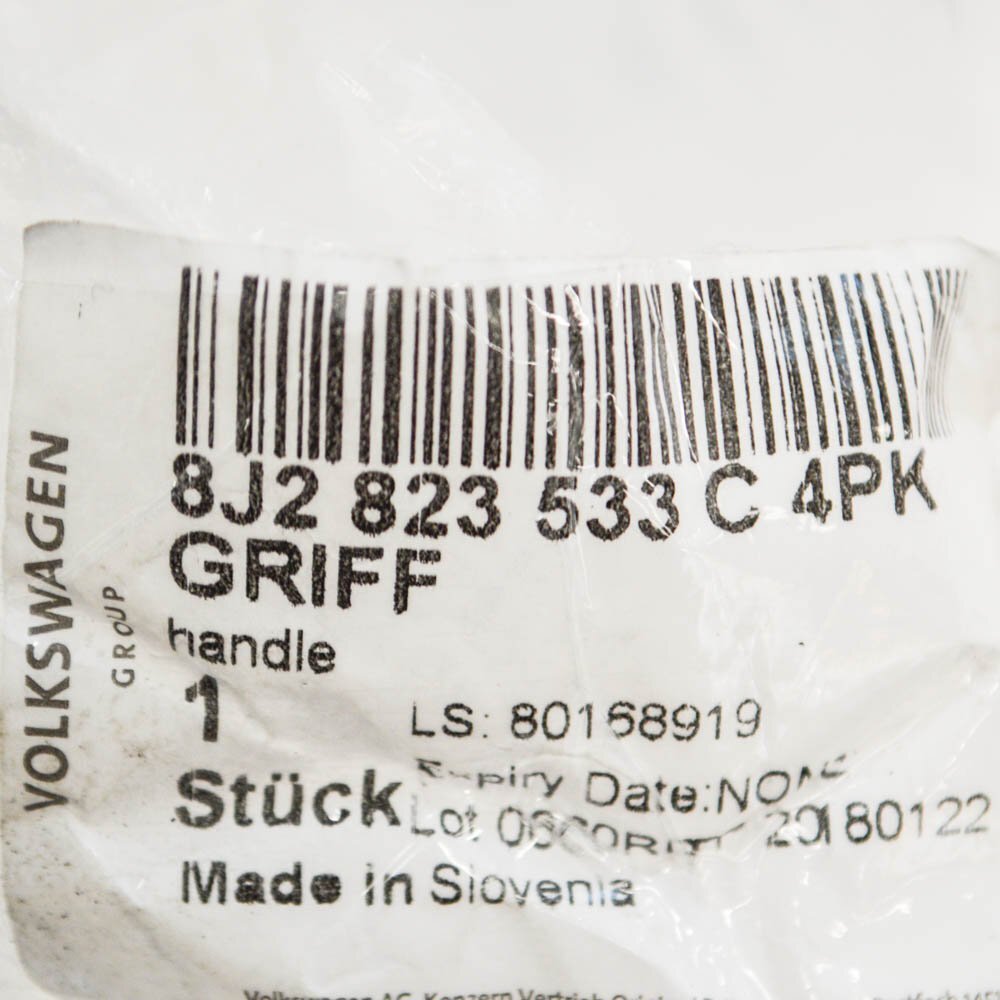 NEW AUDI TT 8J BONNET HOOD RELEASE INTERIOR HANDLE 8J2823533C4PK RHD ORIGINAL