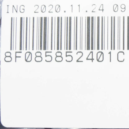 NEW AUDI A4 B8 FRONT RIGHT DOOR MIRROR LOWER TRIM 8F085852401C ORIGINAL