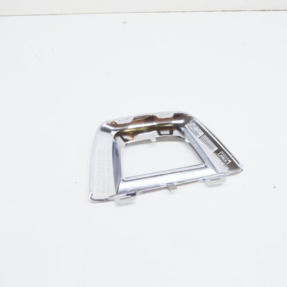 NEW MERCEDES-BENZ GLC COUPE C253 FRONT BUMPER BOTTOM TRIM A2538856600 ORIGINAL