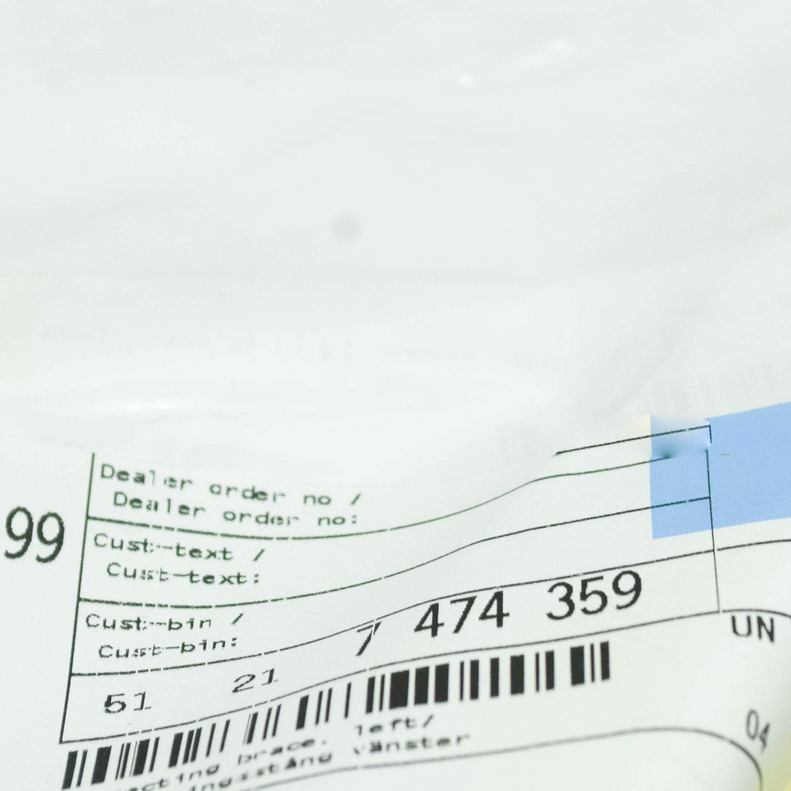 new bmw 2 gran coupe f44 front left door connecting rod 51217474359 original