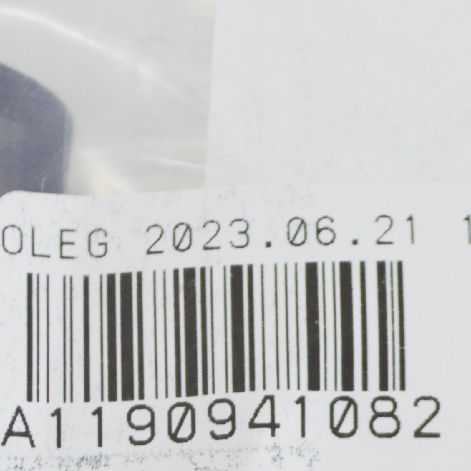 NEW MB SL R129 IDLE AIR SYSTEM DISTRIBUTOR LINE HOSE A1190941082 ORIGINAL