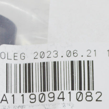 NEW MB SL R129 IDLE AIR SYSTEM DISTRIBUTOR LINE HOSE A1190941082 ORIGINAL