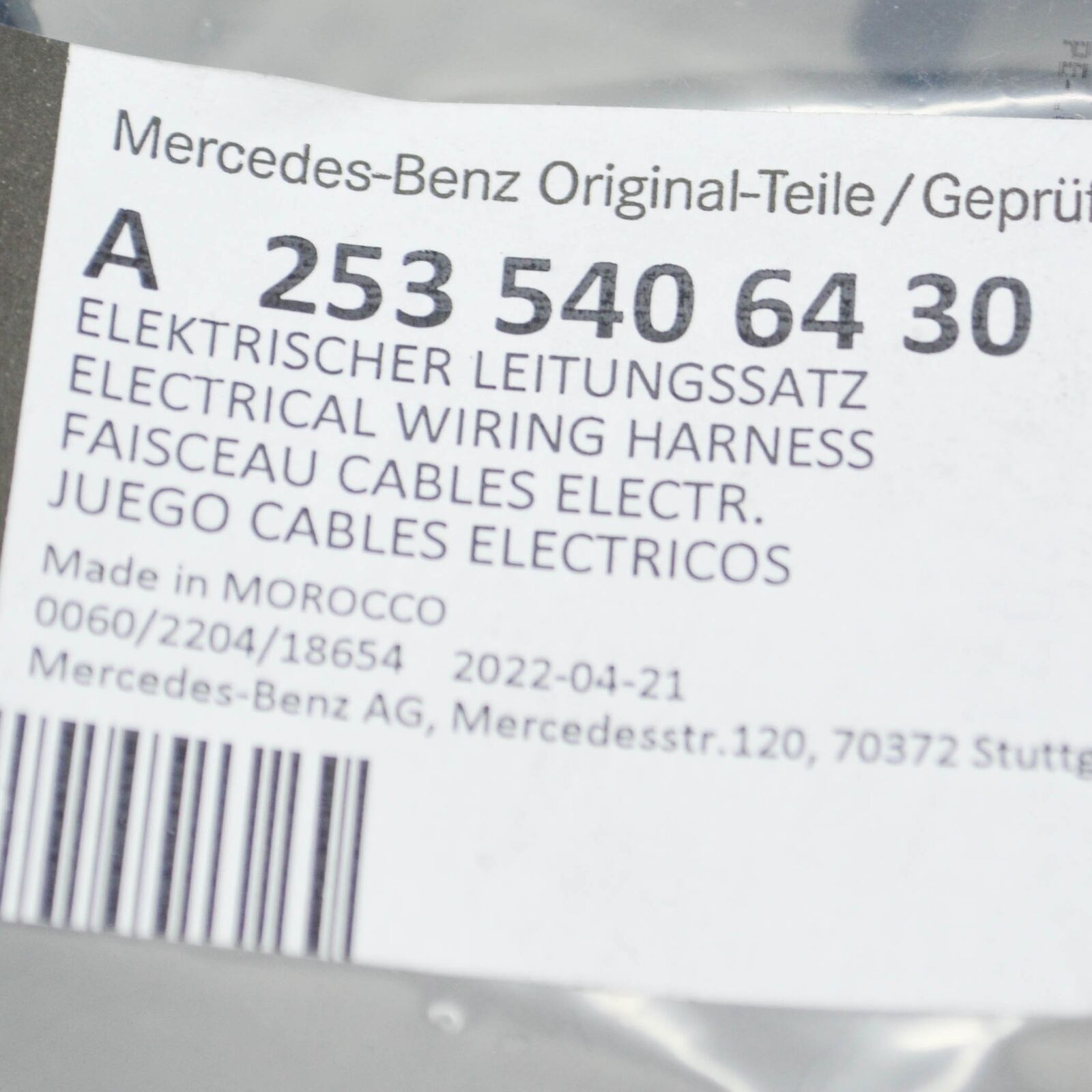 NEW MB GLC COUPE C253 FRONT BUMPER PDC AID WIRING HARNESS A2535406430 ORIGINAL