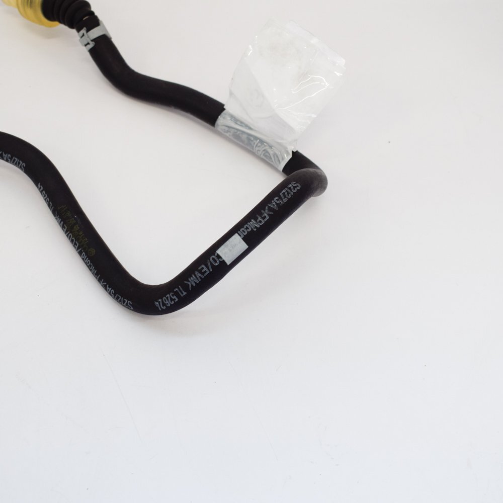 NEW AUDI A6 C7 FUEL HOSE 06E127513F 3.0 TFSI ORIGINAL