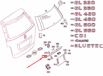 NEW MB GL X164 REAR PANEL DOOR OUTSIDE HANDLE MOULDING A1647400993 ORIGINAL