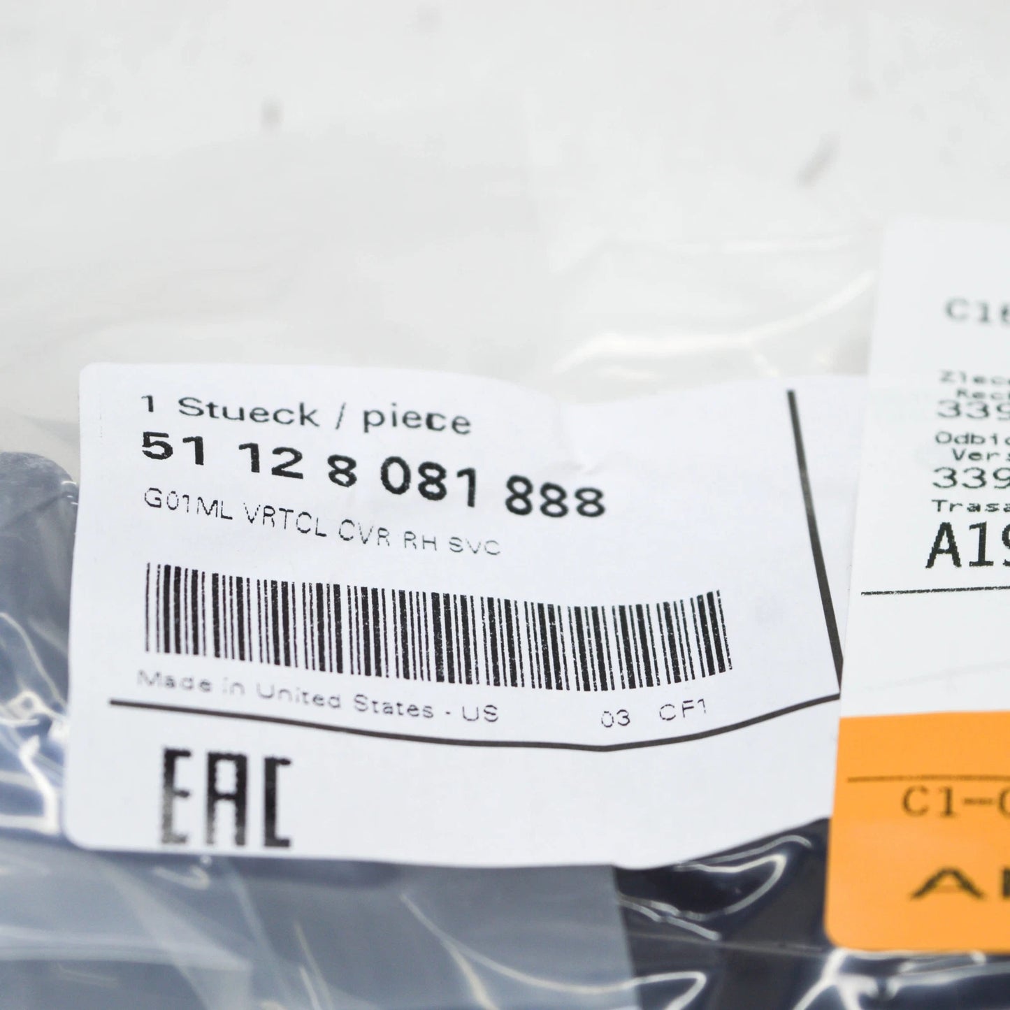 NEW BMW X3 G01 M F97 REAR RIGHT PANEL COVERING TRIM 51128081888 ORIGINAL