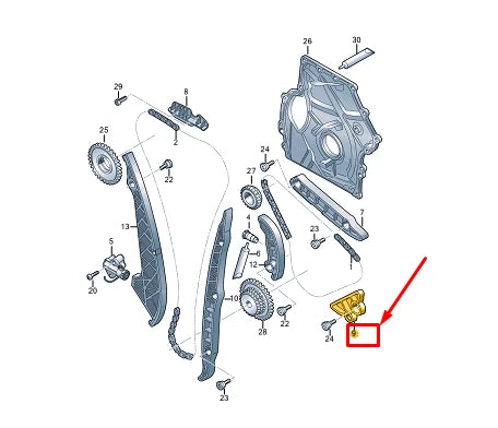 NEW VW GOLF VARIANT CG MK8 ENGINE BALANCE SHAFT CHAIN GUIDE 06N109469C