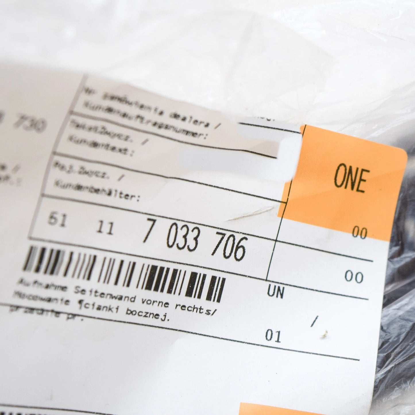 NEW BMW 5 E60 FRONT BUMPER RIGHT BRACKET 51117033706 ORIGINAL